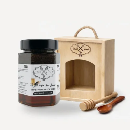 عسل مع حبة البركة ( يساعد في رفع المناعة +توصية نبوية )