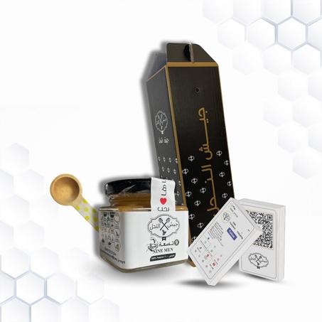 عسل المعاريس + توصيل مجاني