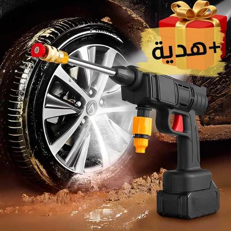 Pompe à eau sans fil