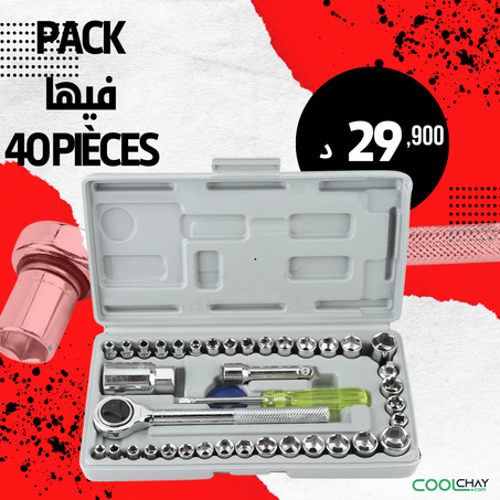 Boite de clé à douille