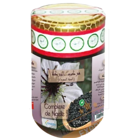 مركب الحلبة  250 غرام  معتمدة من ONSSA تحت الرقم: SD.45.150.20