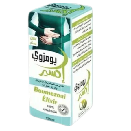 إكسير بومزوي -بدون سكر- لعلاج مشاكل القولون العصبي
