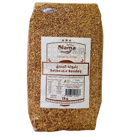 بلبولة البندق