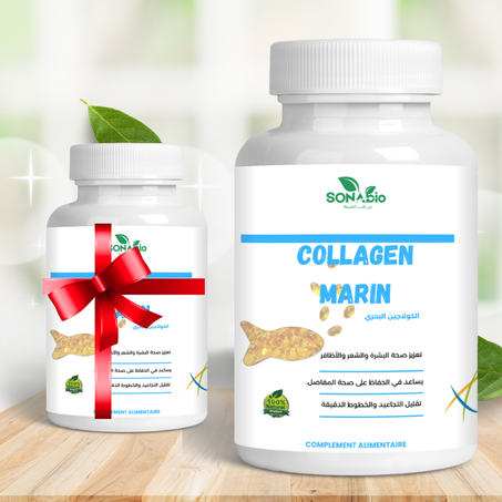 Collagen marin الكولاجين البحري