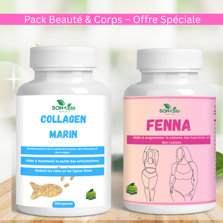 جمالك كامل… من البشرة حتى الأنوثة pack SONAbio