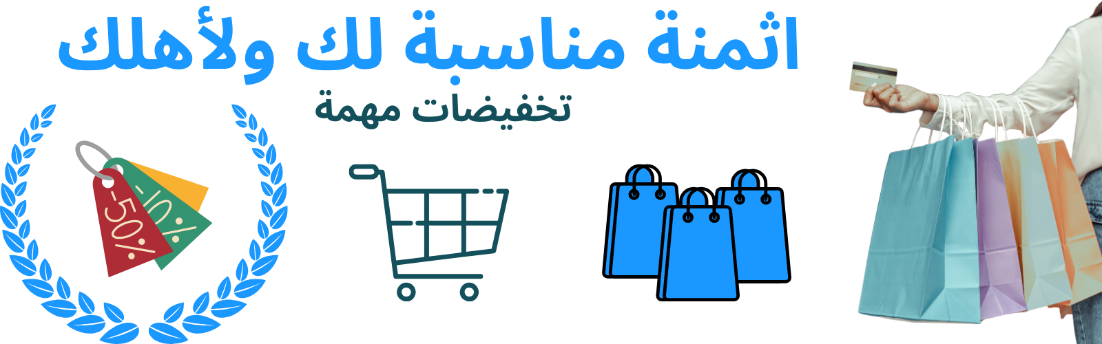 slider-image
