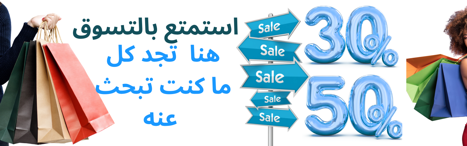 slider-image