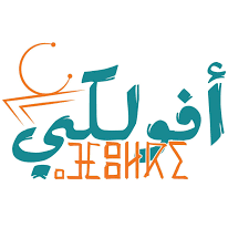 أفولكي