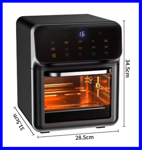 مقلاة هوائية كهربائية