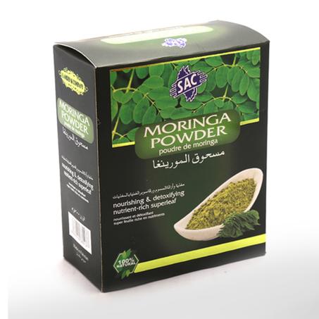 مسحوق المورينجا - 200 جم - طبيعي 100%