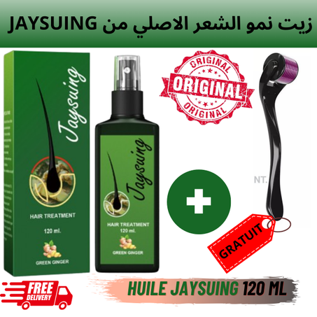 Jaysuing بخاخ لنمو الشعر و علاج التساقط بالزنجبيل الأخضر للرجال والنساء