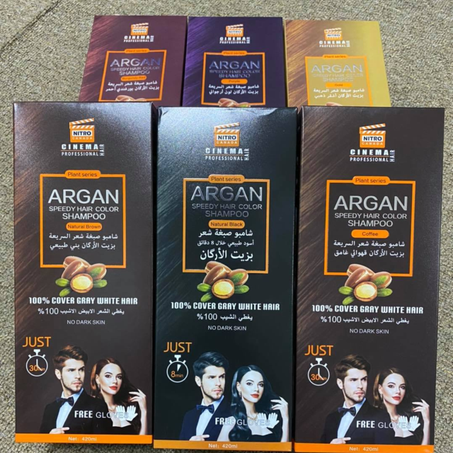 شامبو ملون للشعر نيترو كندا سينما  بروفيشينال أرغان