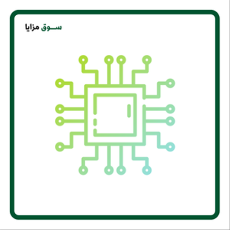 الإلكترونيات