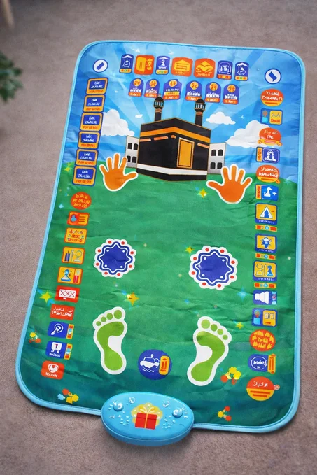 سجادة صلاة الكترونية تعليمية للأطفال