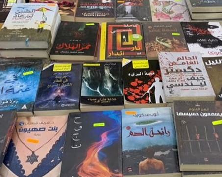 روايات عربية