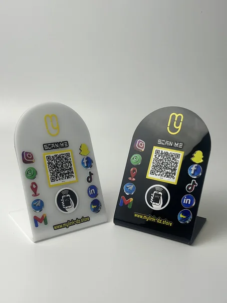 mylink  – بلاكة سيبور