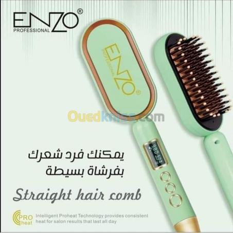 Brosse ENZO Professional مشط احترافي