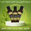 stores/5de54d7f343ae4280d0ae7739062e8bd/products/dvvXyoaYB2uWKS5MdpCjoPFftg3TIskxxvsd1DSs.png