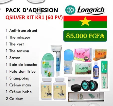 🎁PROMO* 🤩Exceptionnelle Kit d'inscription BF