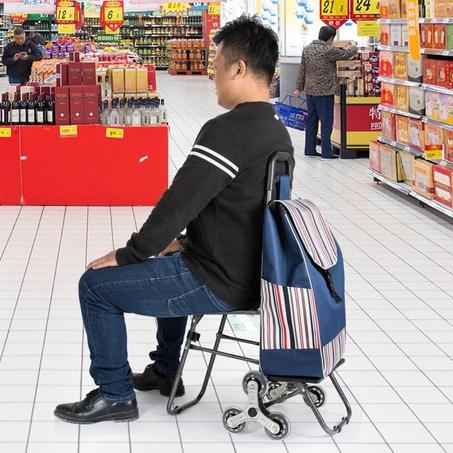 عربة تسوق متعددة الاستعمال