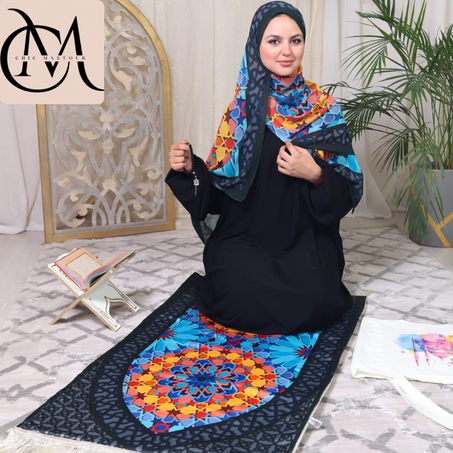 “Élégance Abaya - Packs Raffinés à Prix Doux”