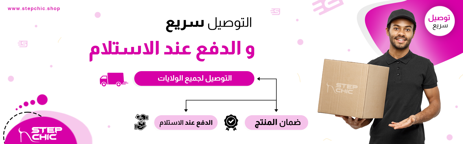 slider-image