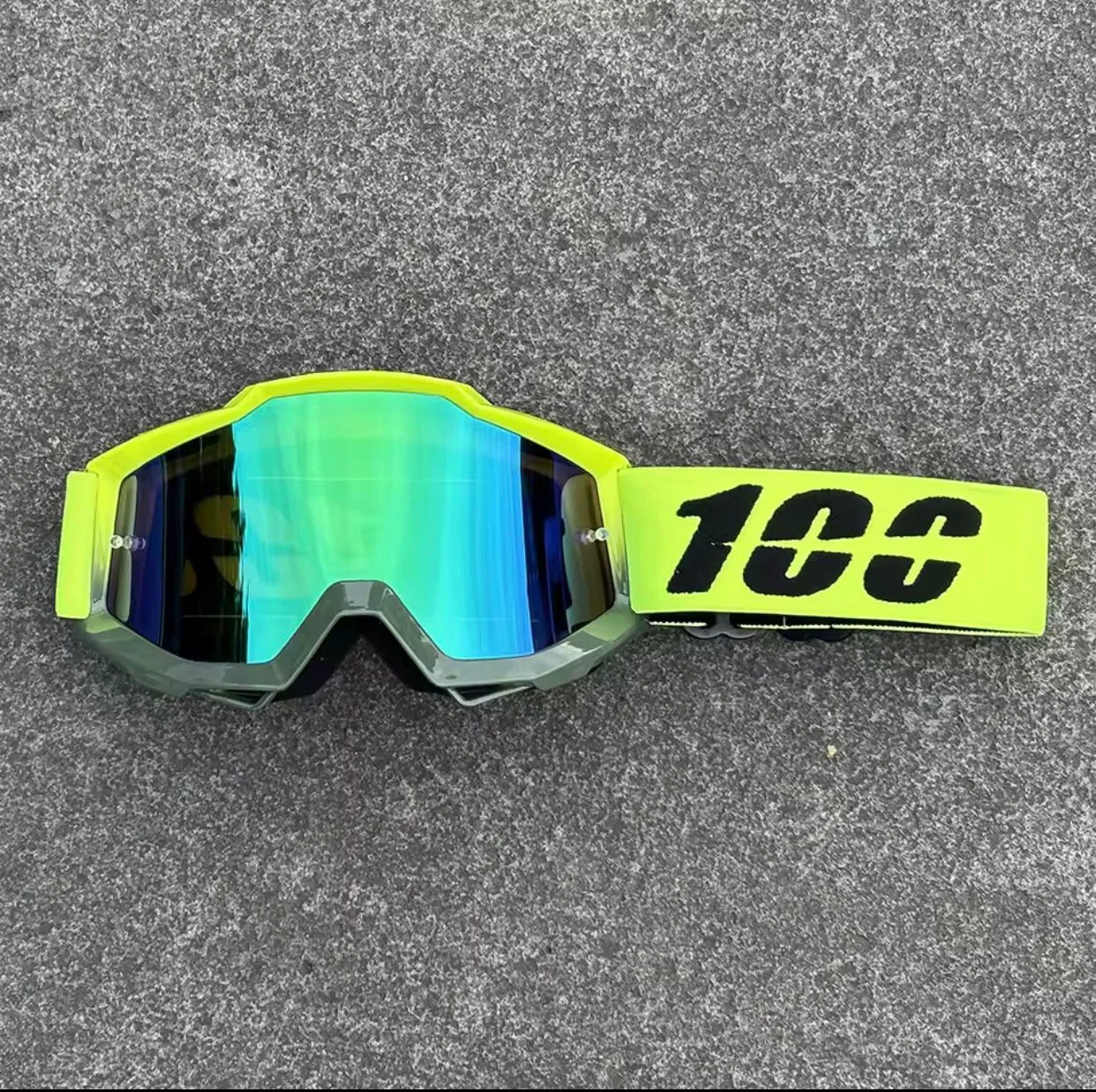 المنتج الثالث