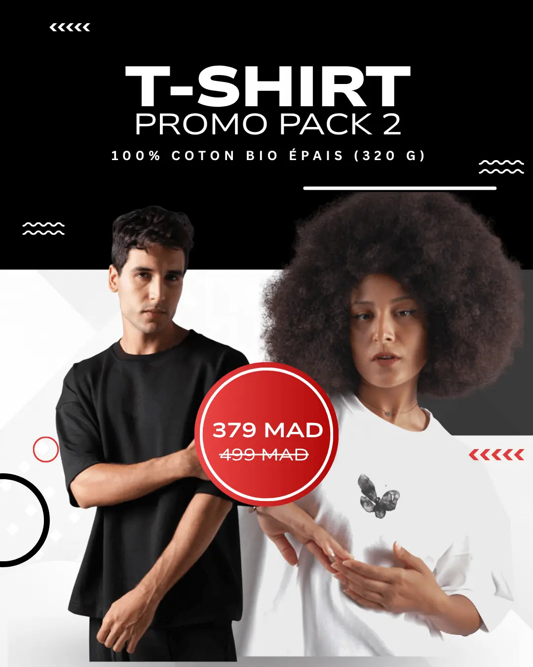 Promo: Pack 2 Oversized Tshirts
