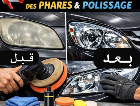 ✅ ترميم احترافي للمصابيح الأمامية – زوج المصابيح بـ 300درهم فقط