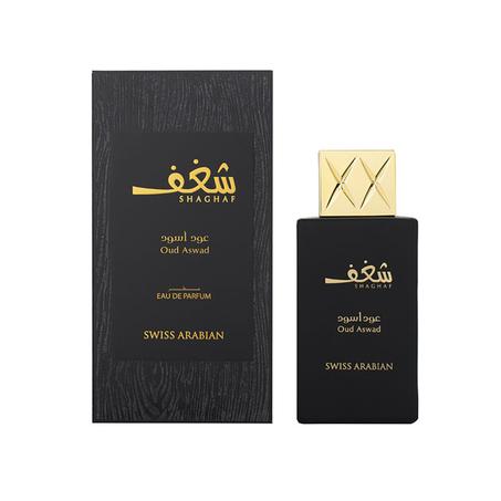 Chaghaf oud noir - شغف عود اسود