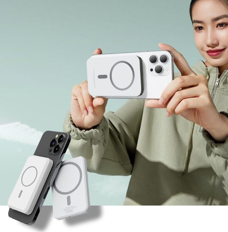 Magnetic Wireless Power Bank