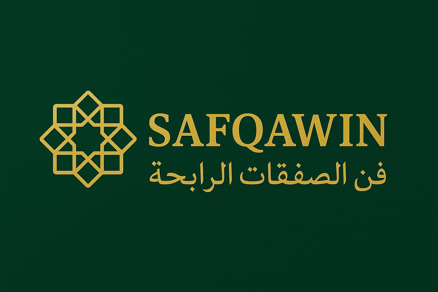 SAFQAWIN