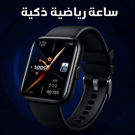 Waterproof Smart Watch