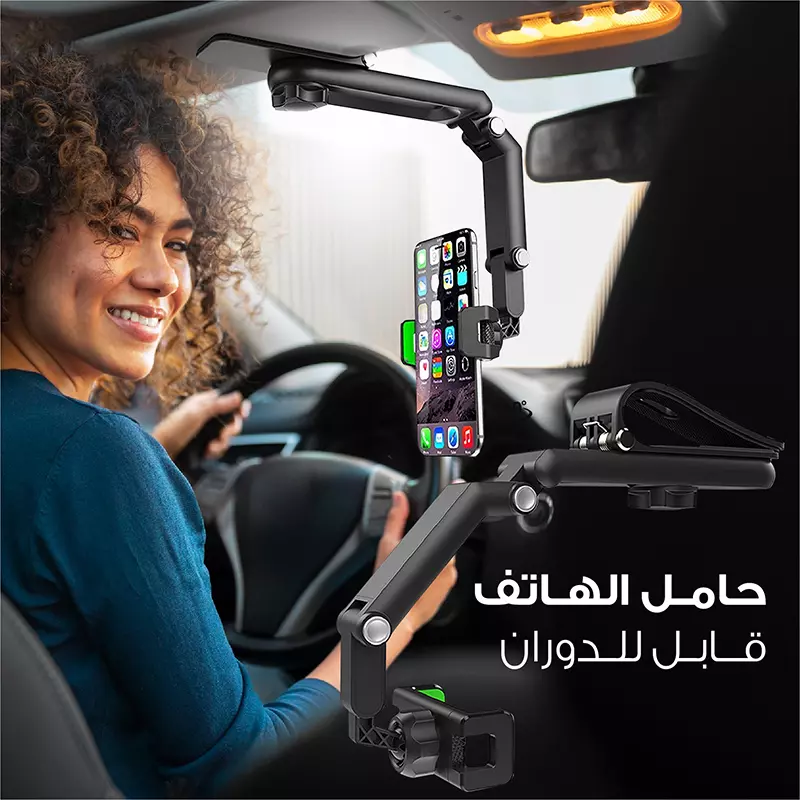 Premium Multifunction Car Phone Holder