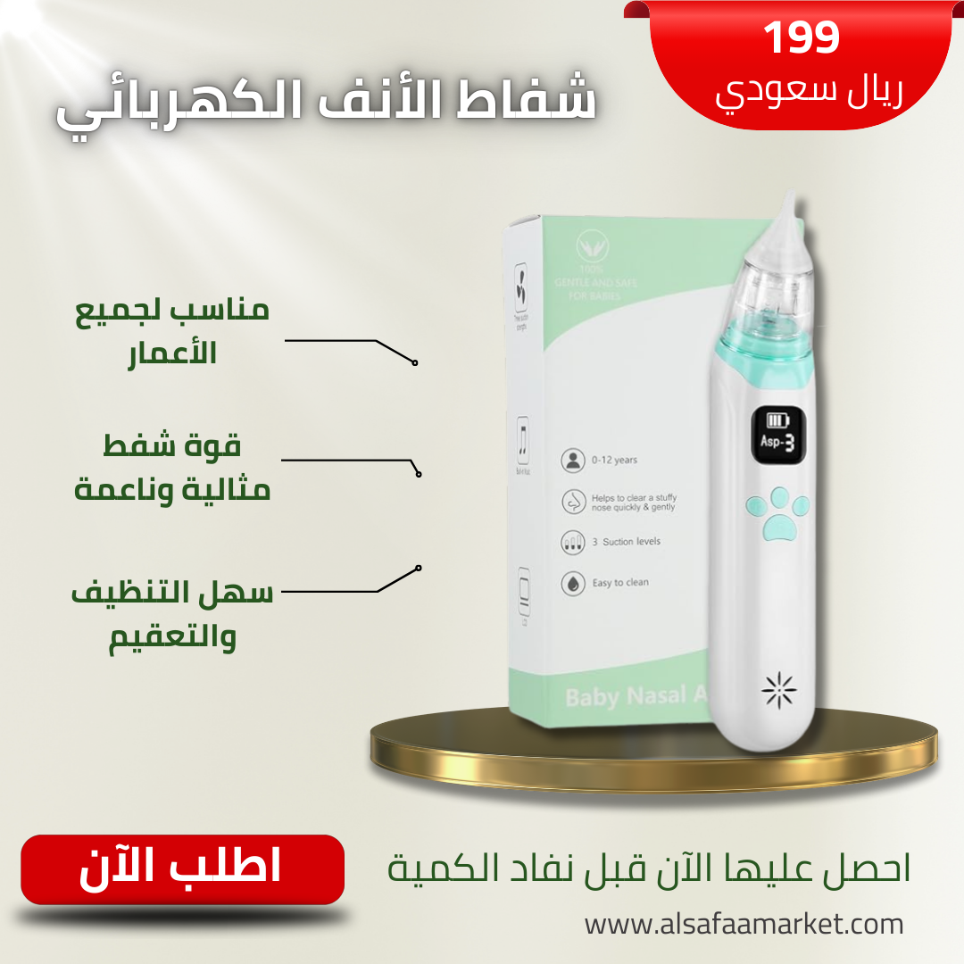 stores/5e2bf00f906bc364bc777f679afc6a26/products/vXV6WRAZtccT1DJ2qLFB1NSBmW82rVU1FNy731hO.png