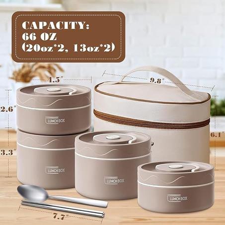 لانش بوكس 2024 رائعة جدا بأربع علب LUNCH BOX