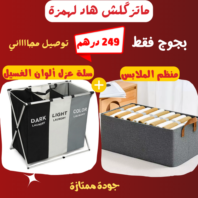 stores/5e351afce0a5043b2e1c43155e76b2c1/products/ye4bpRbCcAwI1hCMBnzXvr0v7c7s1m4lxsAFsP1d.png