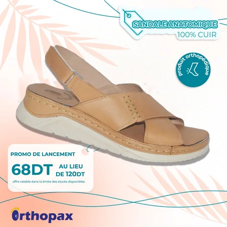 Sandale S00 camel