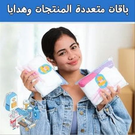 باقات وهدايا