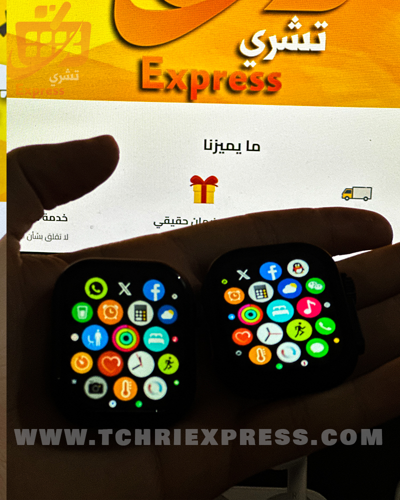 Smart Watch H39 ULTRA 2