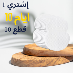 اشتري1