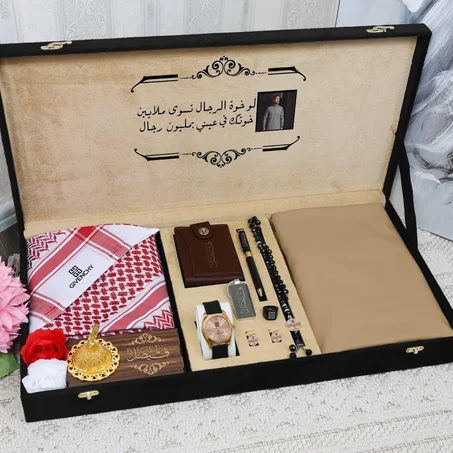 هدية رجالية و نسائية