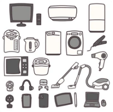 الأجهزة الكهربائية