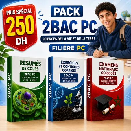 Pack 2BAC-PC