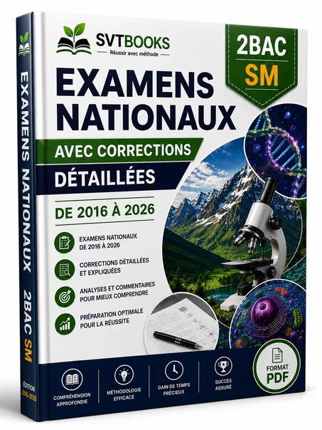 Examens nationaux avec corrections SM