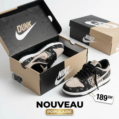 🖤🤎 Nike Mid Noir & Beige – Élégance Contrastée