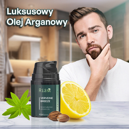Luxurious Argan Oil with Verbena (60ml)