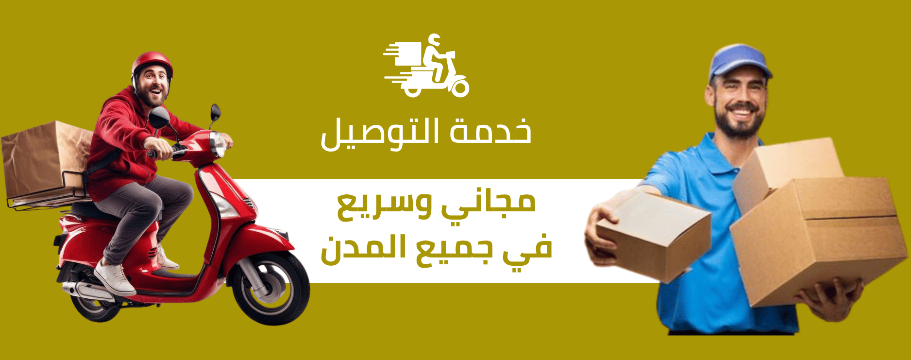 slider-image