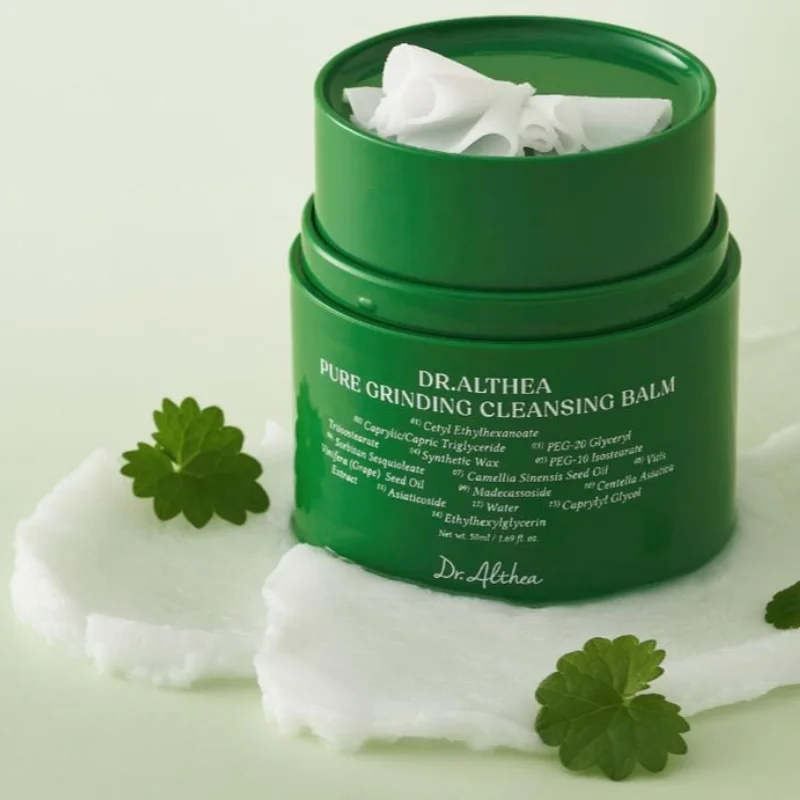 Pure Grinding Cleansing Balm - 50ml