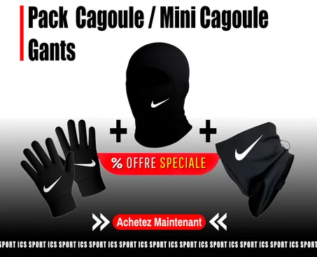 Pack Cagoule + Mini Cagoule + Gants